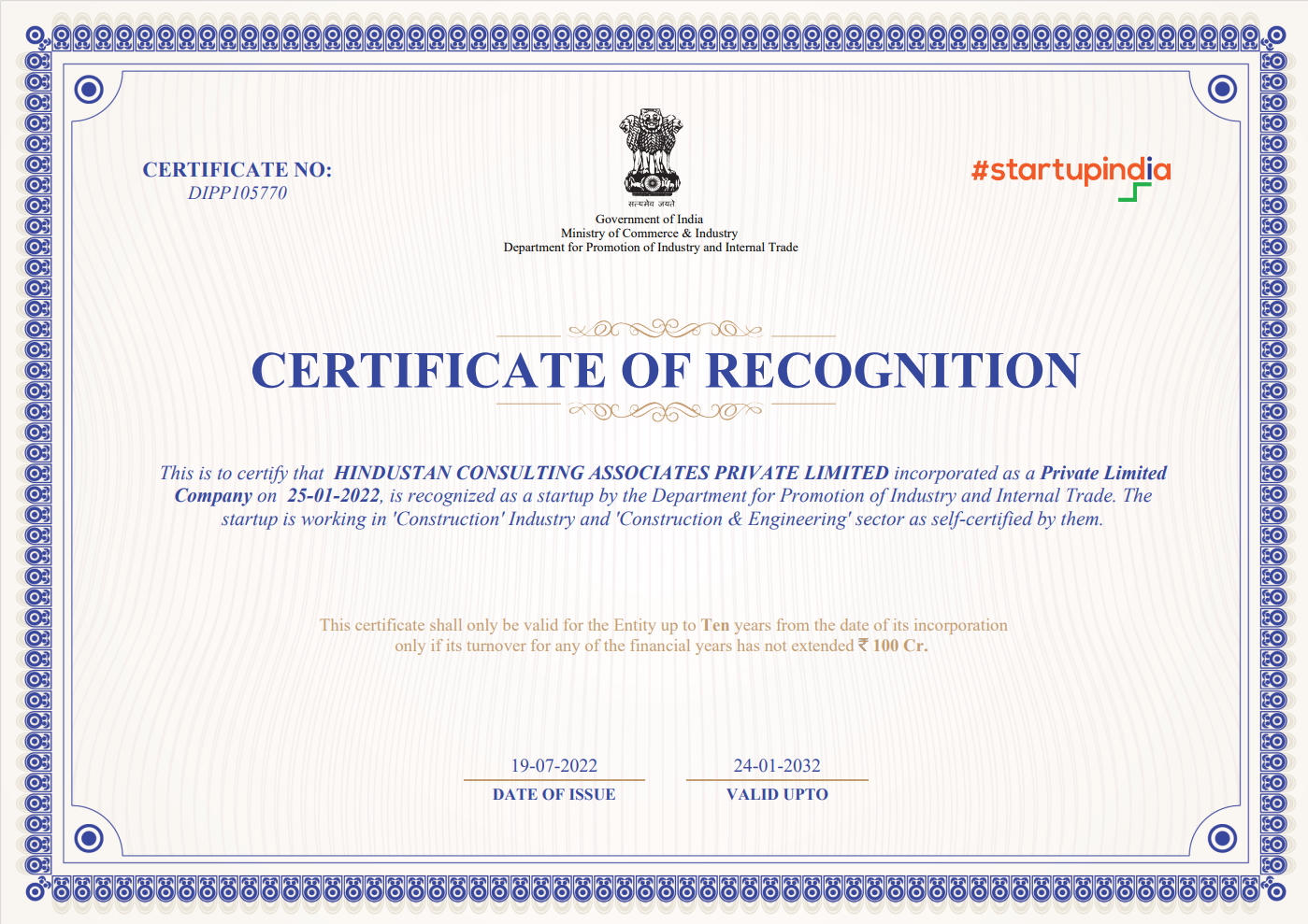 Startup India Certificate